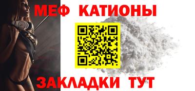 бутират Бугуруслан