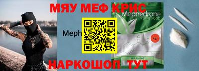 метадон Будённовск