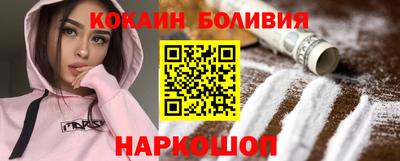 метадон Будённовск