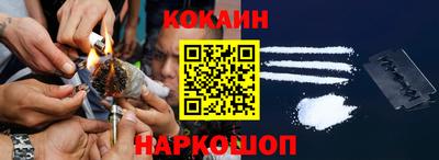 spice Бузулук
