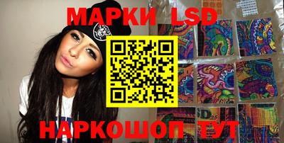 spice Бузулук