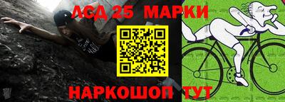 метадон Будённовск