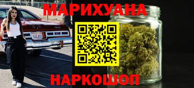 spice Бузулук
