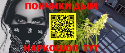 метадон Будённовск