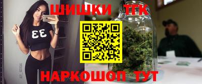 метадон Будённовск