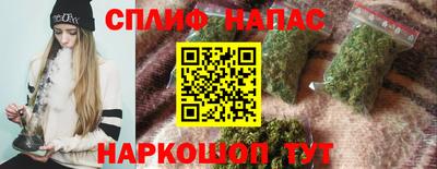 бутират Бугуруслан