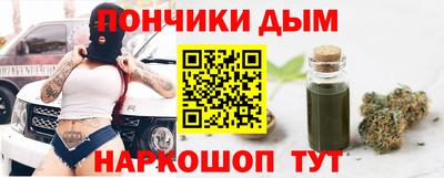 метадон Будённовск