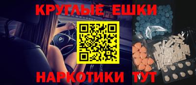 метадон Будённовск