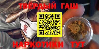 метадон Будённовск