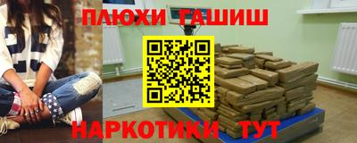 метадон Будённовск