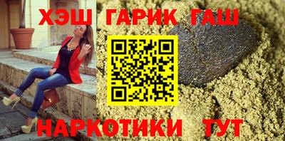 spice Бузулук