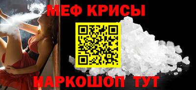 метадон Будённовск